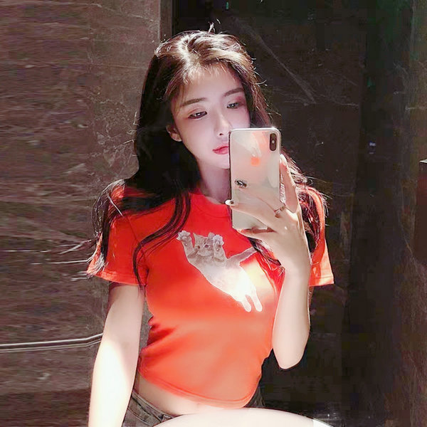 西格弗里德