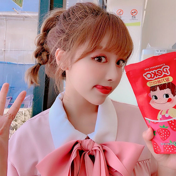 玫瑰色人生